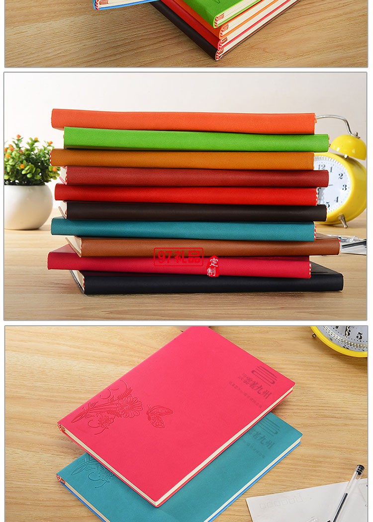 定做A5平裝記事本商務(wù)筆記本