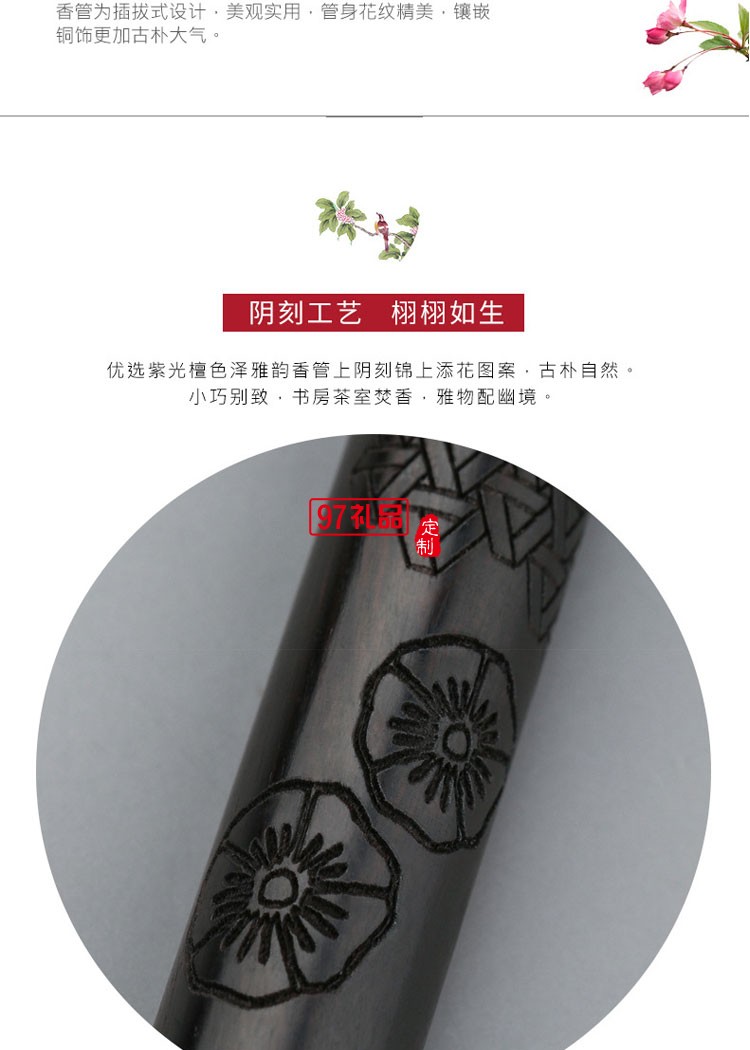 扇子+筆商務兩件套