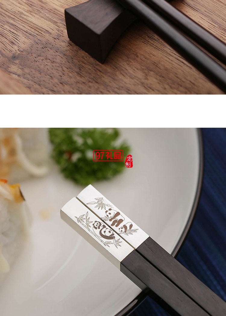 中國風實木質筷子