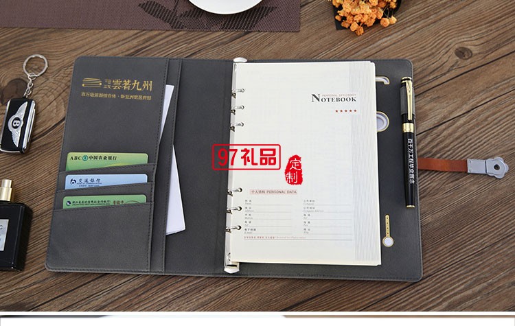 商務筆記本套裝定制 記事本套裝 高檔本冊禮盒 U盤簽字筆套裝logo