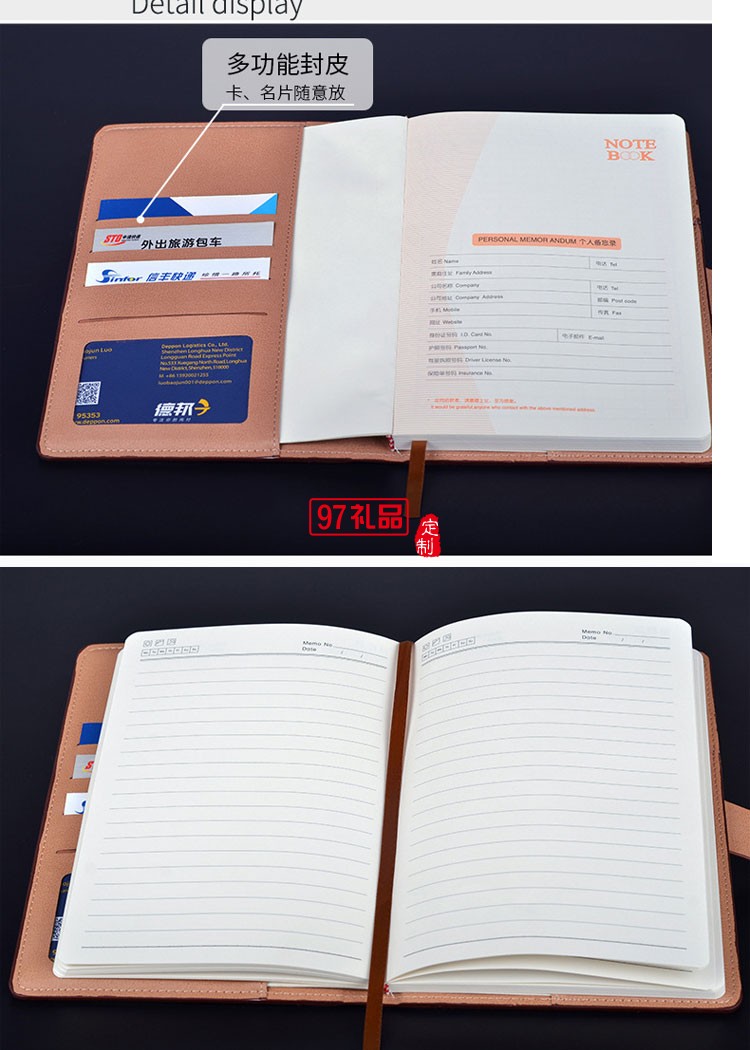 竹木筆記本商務套裝定制公司廣告禮品印LOGO