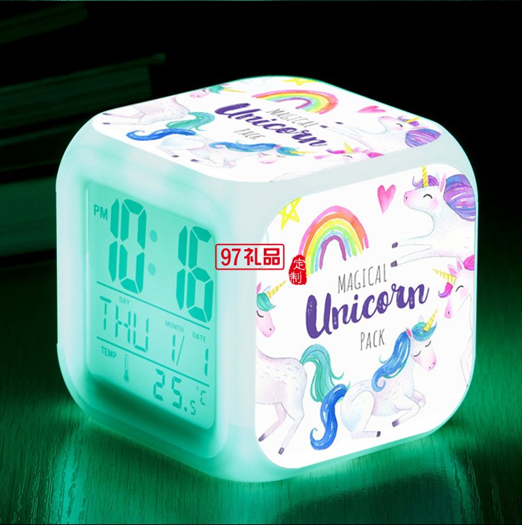 獨角獸七彩四方鬧鐘 創意小鬧鐘 學生兒童小禮品