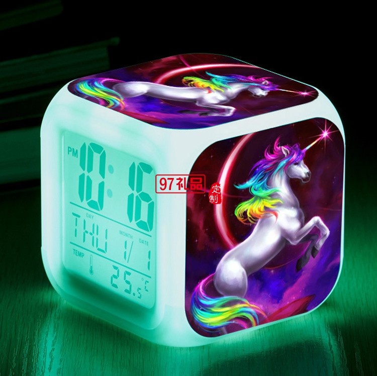 獨角獸七彩四方鬧鐘 創意小鬧鐘 學生兒童小禮品