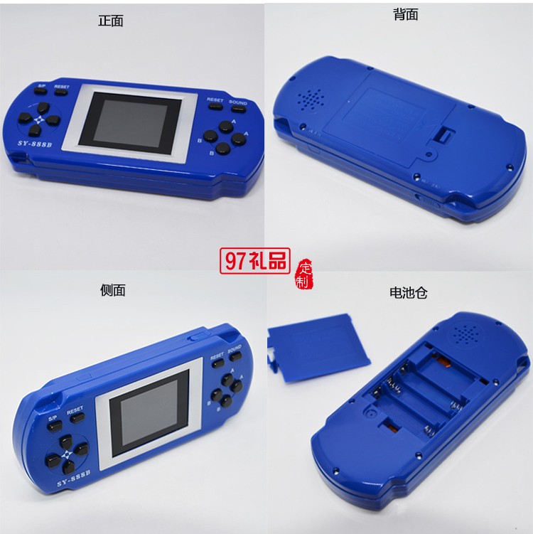 兒童彩屏游戲機1.8寸16位高清掌上游戲機