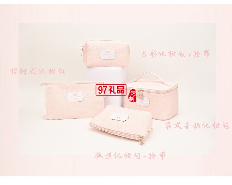  多功能PU防水化妝包手提化妝箱 洗漱包活動小禮品定制