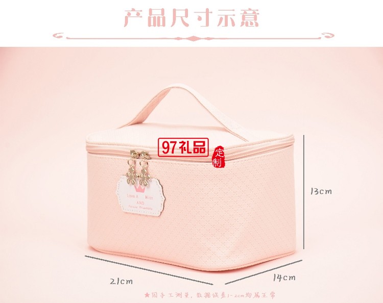  多功能PU防水化妝包手提化妝箱 洗漱包活動小禮品定制