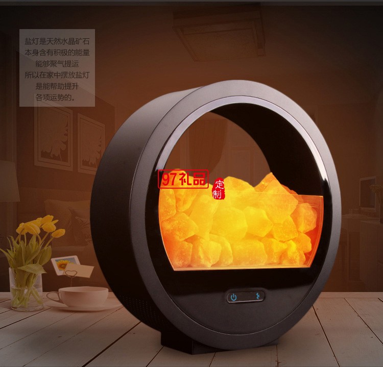 創意水晶鹽燈藍牙音箱高檔禮品擺件定制