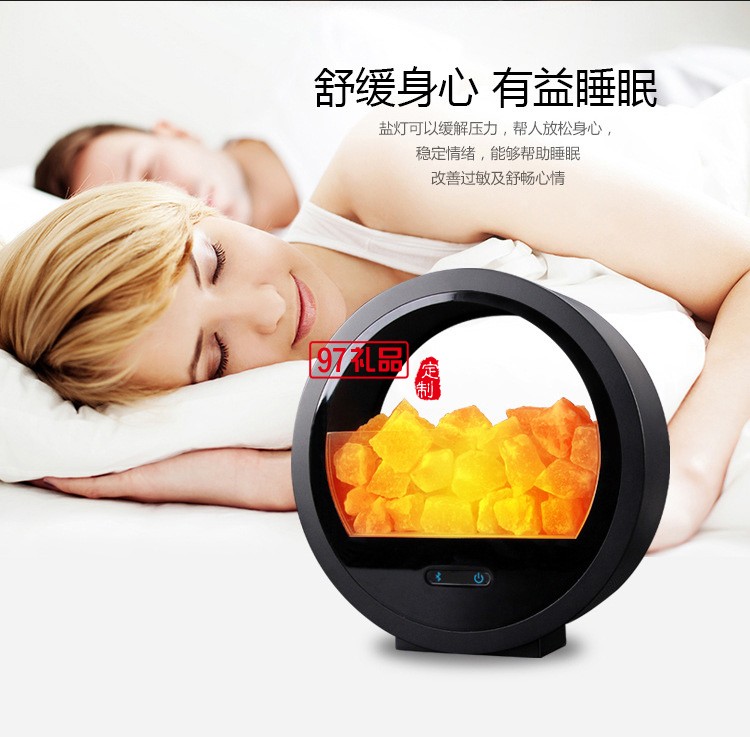 創意水晶鹽燈藍牙音箱高檔禮品擺件定制