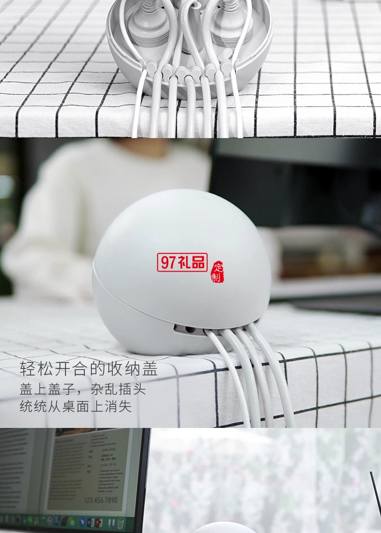 創意棒棒糖插座防兒童觸碰款定制公司廣告禮品