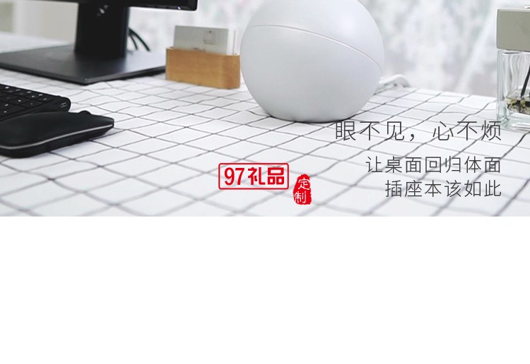 創意棒棒糖插座防兒童觸碰款定制公司廣告禮品