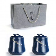 高檔商務送禮禮品茶葉罐雙罐套裝 可定制logo