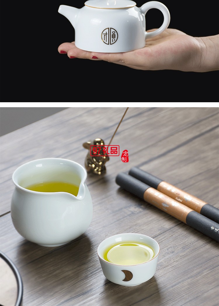 鵝絨白中秋團圓茶禮旅行便攜整套茶具新款送禮中秋禮盒創意禮品