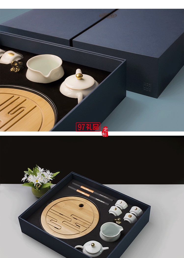 鵝絨白中秋團圓茶禮旅行便攜整套茶具新款送禮中秋禮盒創意禮品