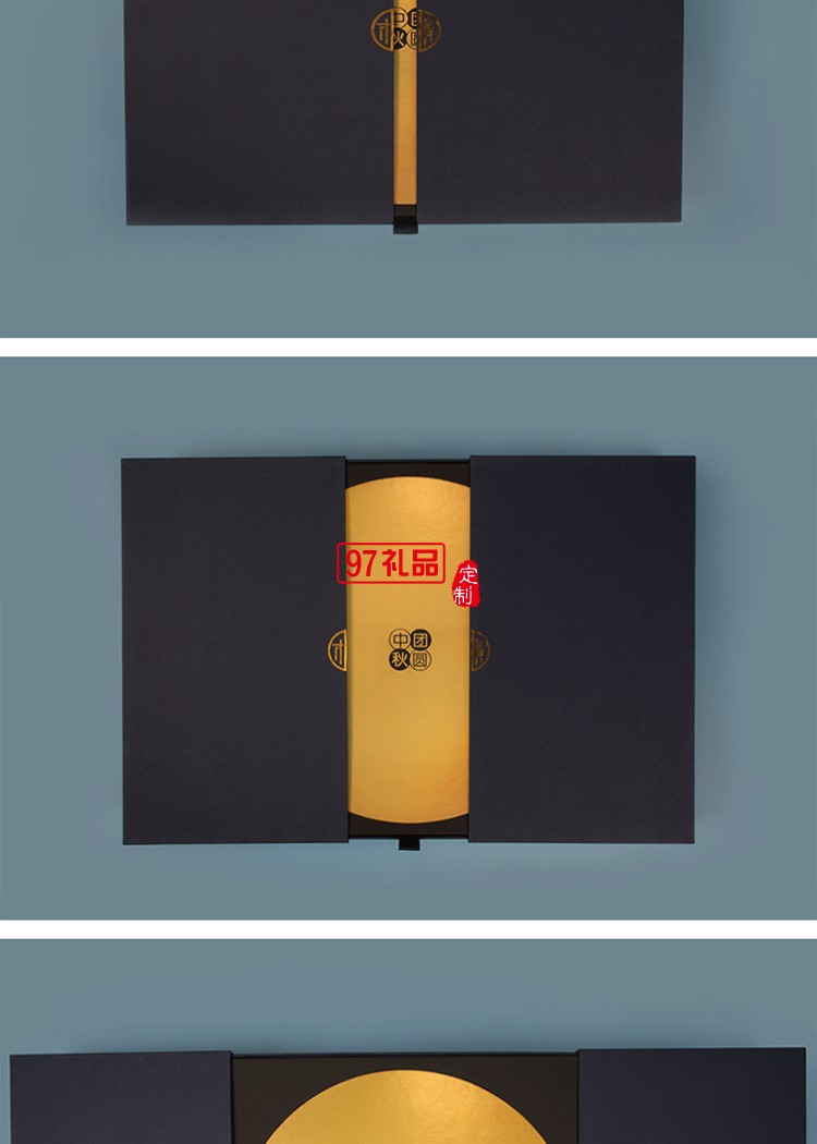 鵝絨白中秋團圓茶禮旅行便攜整套茶具新款送禮中秋禮盒創意禮品