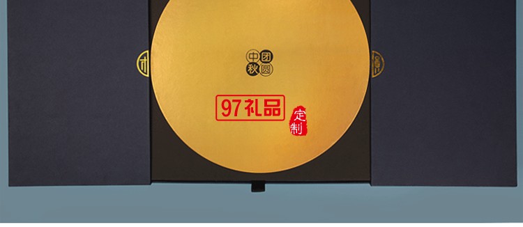 鵝絨白中秋團圓茶禮旅行便攜整套茶具新款送禮中秋禮盒創意禮品