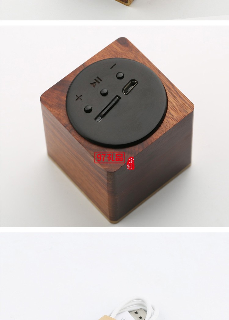 紅木質鏤空音響 無線插卡戶外便捷音響室內家用車載音樂機