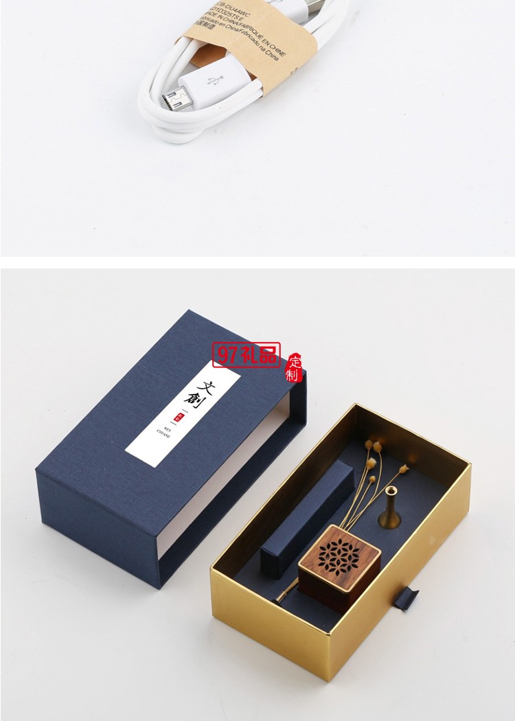 紅木質鏤空音響 無線插卡戶外便捷音響室內家用車載音樂機