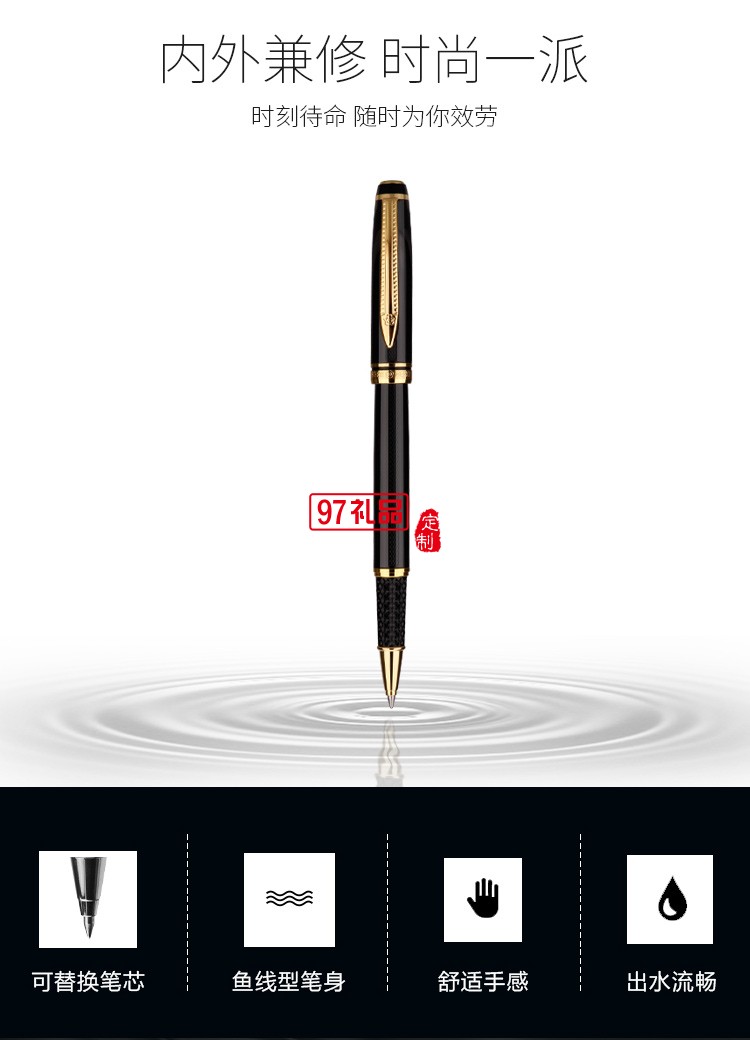 UURMI無線數顯除螨儀