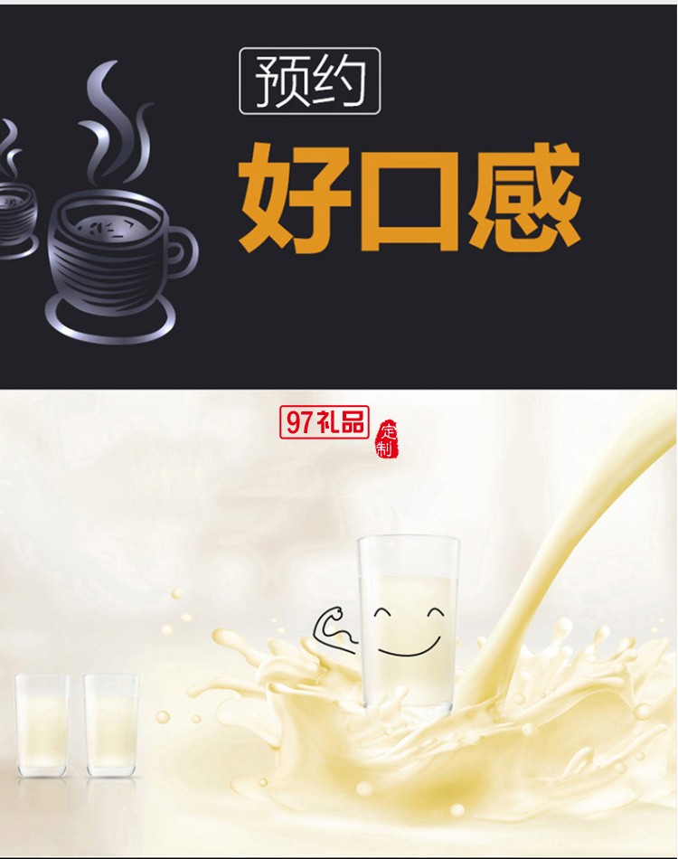 DULA商務前開口系列拉鏈款行李箱2071