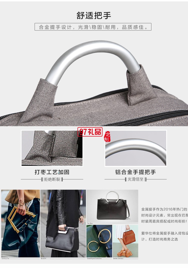 愛華仕商務電腦包雙肩男士多功能時尚休閑潮流書包雙數碼層背包