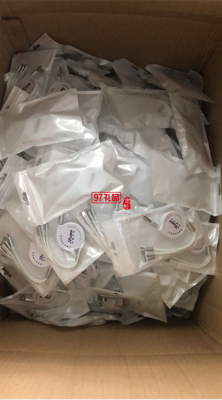 伸縮一拖三數據線定制logo