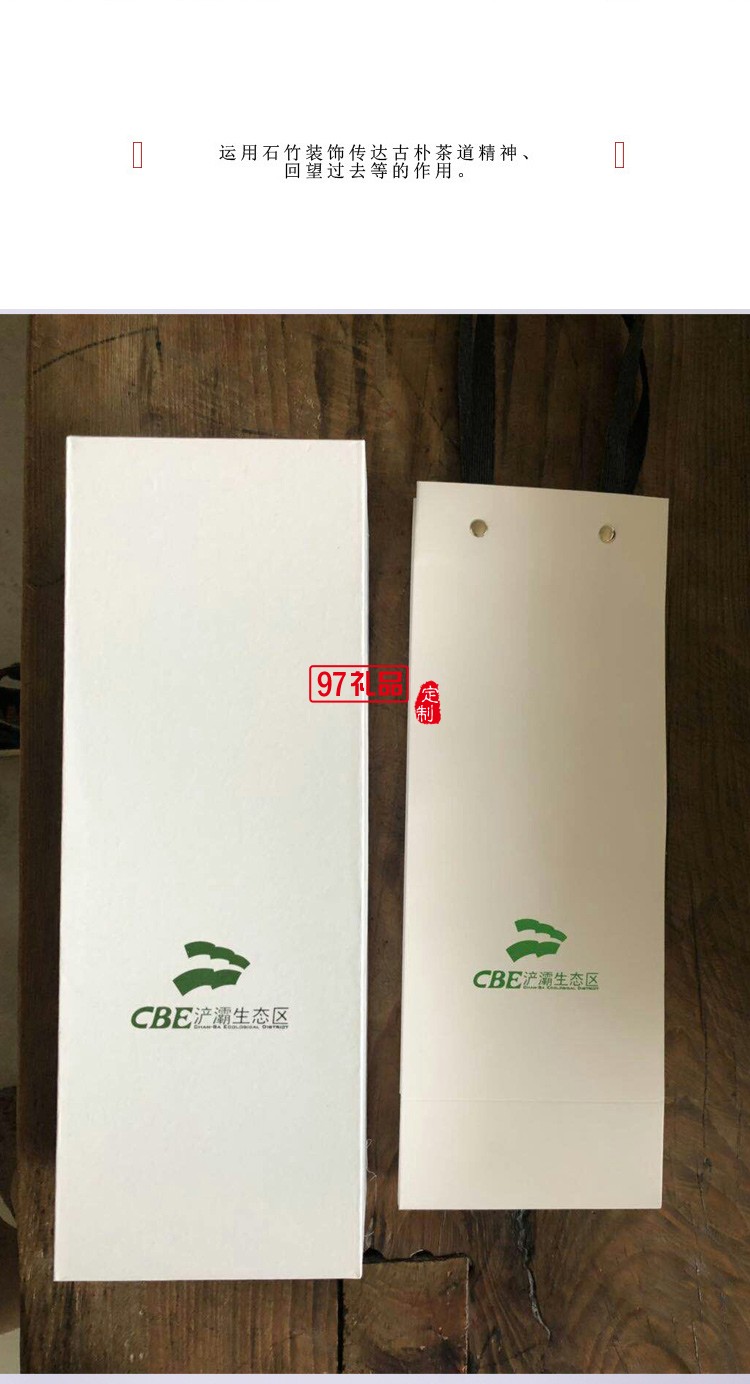 創意竹節杯陶瓷杯三疊杯定制LOGO