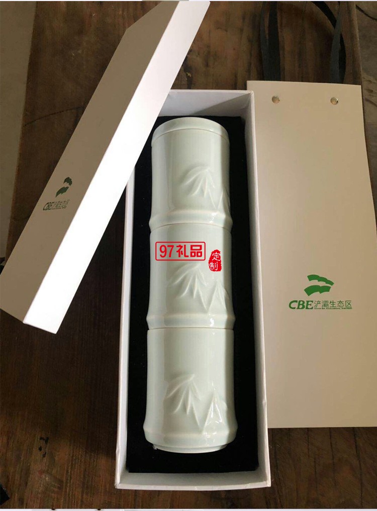 創意竹節杯陶瓷杯三疊杯定制LOGO