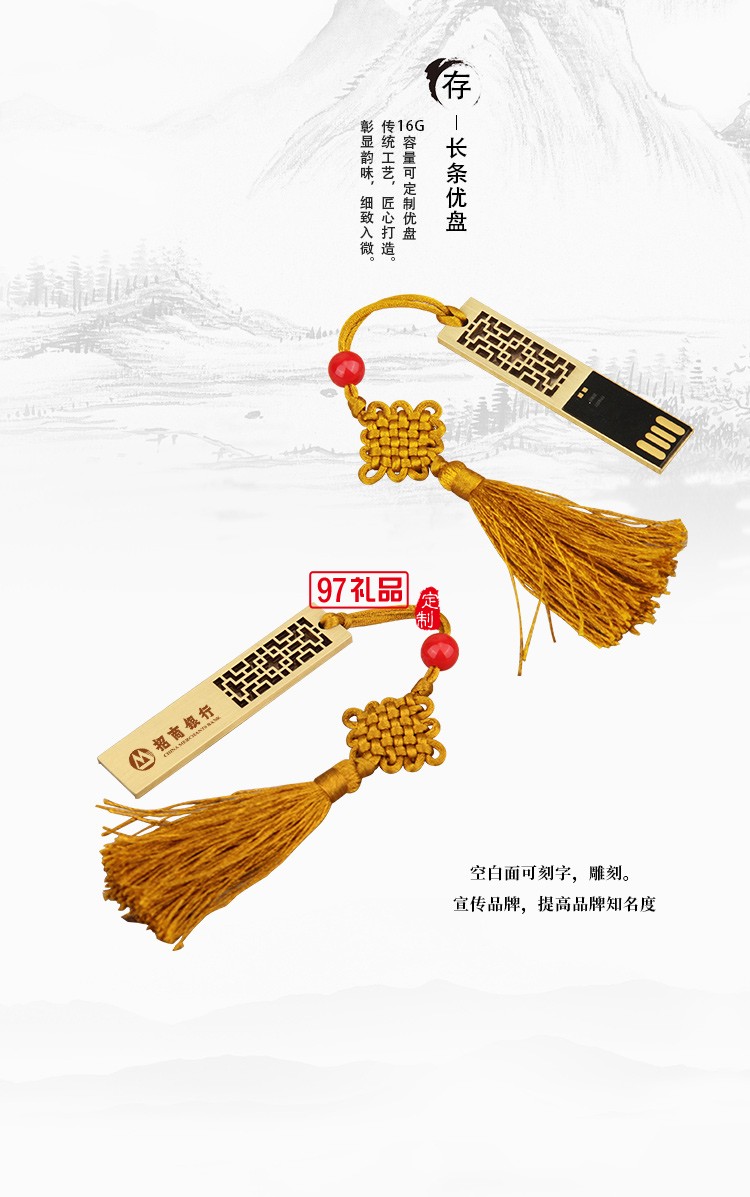 筆記本套裝禮盒實用商務(wù)會議紀念品定制logo