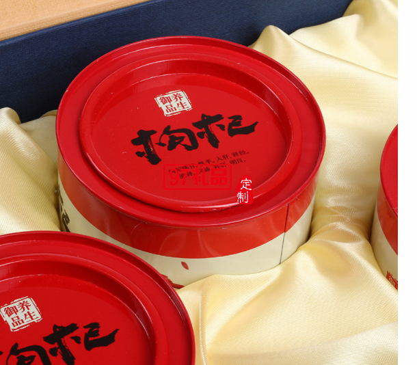 寧夏華盛龍環?？萍及咐?三罐500g裝 枸杞禮品盒套裝定制 