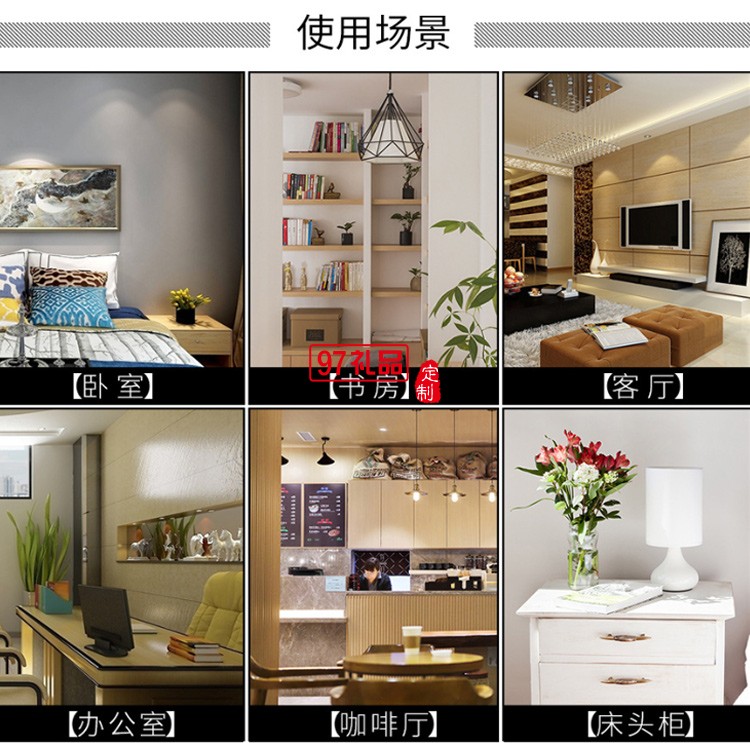 創意實用光影紙雕燈定制圖案logo