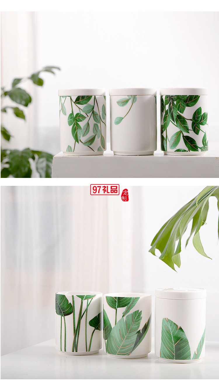 創意疊疊杯白瓷馬克杯芭蕉葉清新簡約日式陶瓷杯可定制LOGO