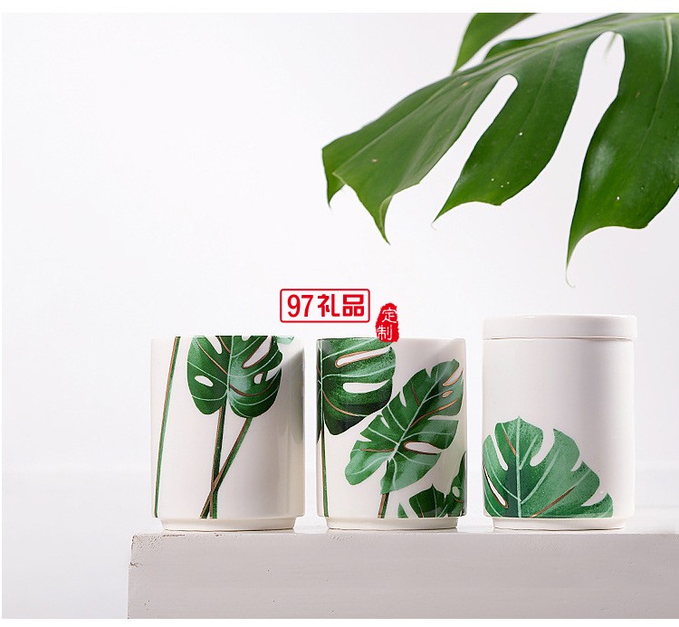 創意疊疊杯白瓷馬克杯芭蕉葉清新簡約日式陶瓷杯可定制LOGO