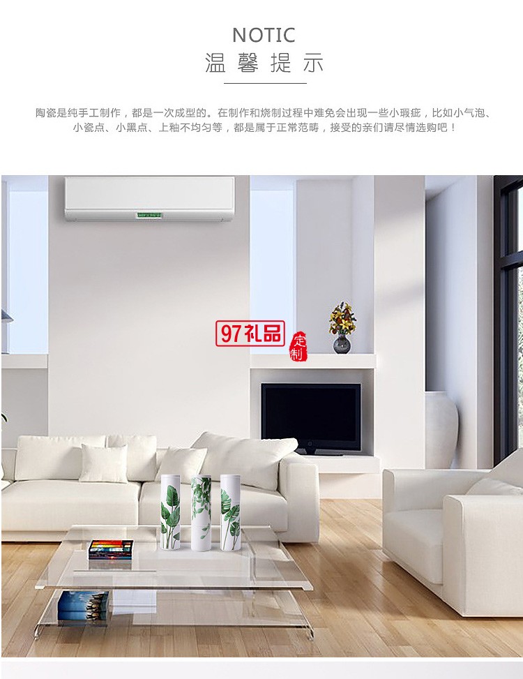 創意疊疊杯白瓷馬克杯芭蕉葉清新簡約日式陶瓷杯可定制LOGO