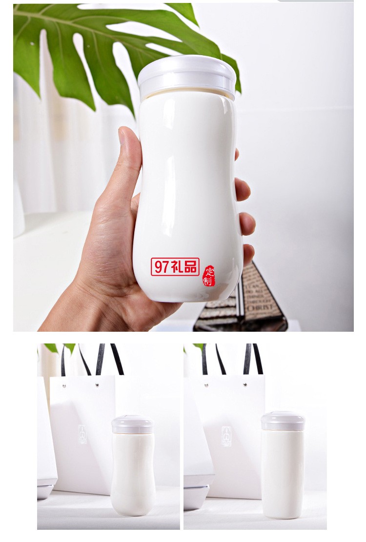 鼎瑞湯泉定制陶瓷雙層保溫杯創意帶蓋白瓷保溫杯可定制畫面logo伴手禮