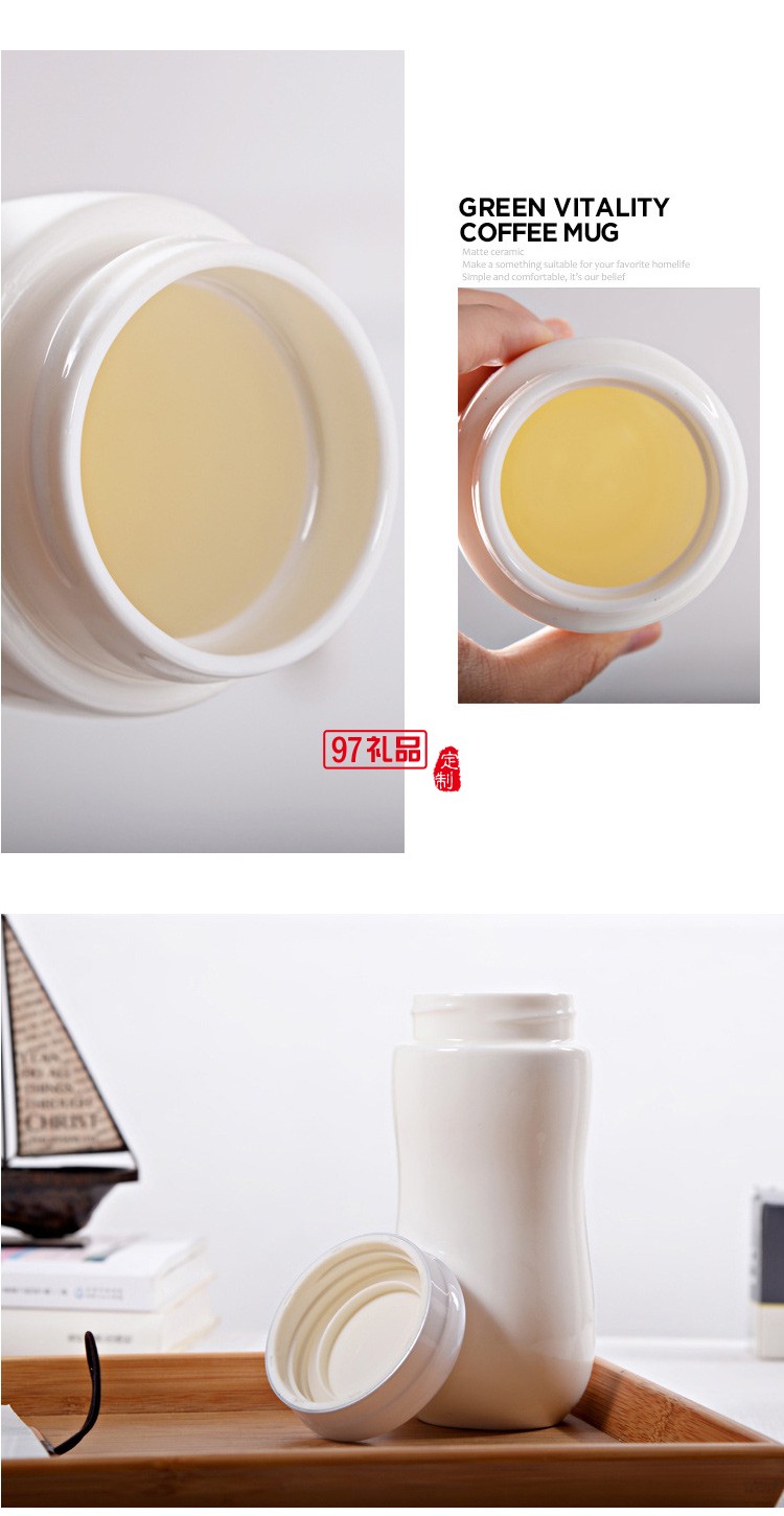 鼎瑞湯泉定制陶瓷雙層保溫杯創意帶蓋白瓷保溫杯可定制畫面logo伴手禮