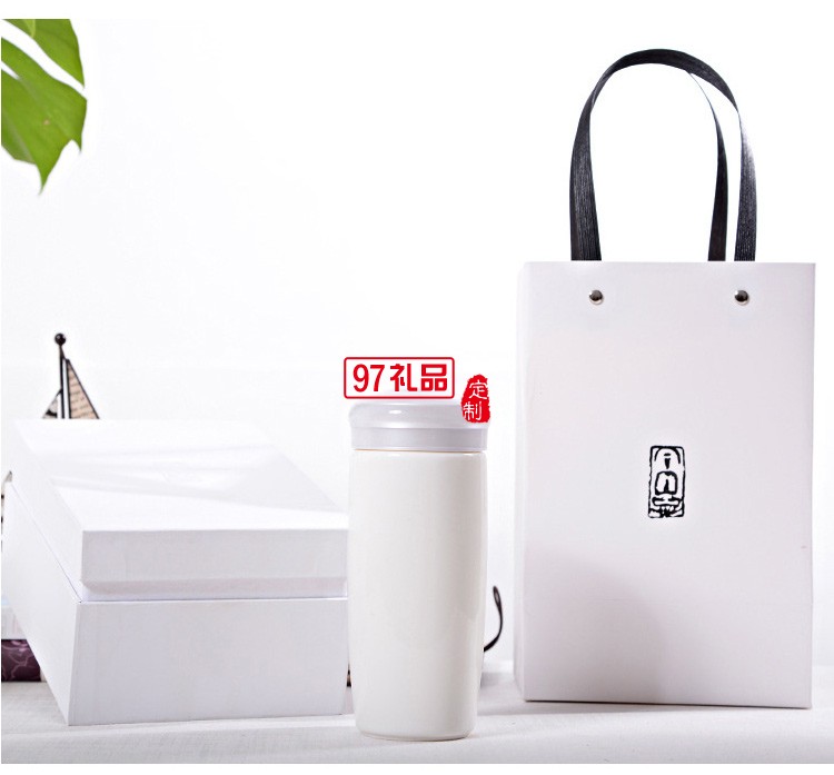 鼎瑞湯泉定制陶瓷雙層保溫杯創意帶蓋白瓷保溫杯可定制畫面logo伴手禮