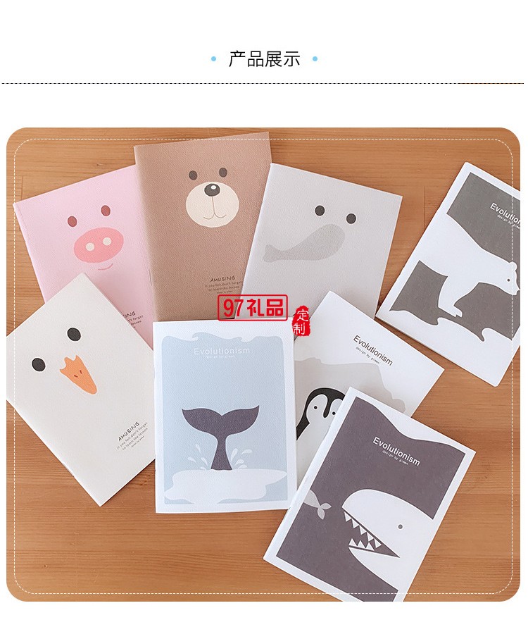 64K騎馬釘筆記本 卡通可愛學習學生隨身記事本日記本