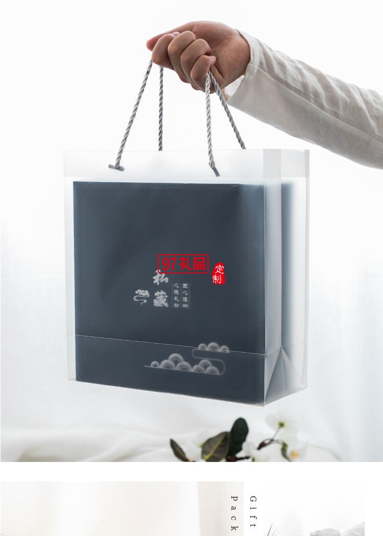 文化創意商務禮品香道茶具組合檀香爐陶瓷功夫茶具