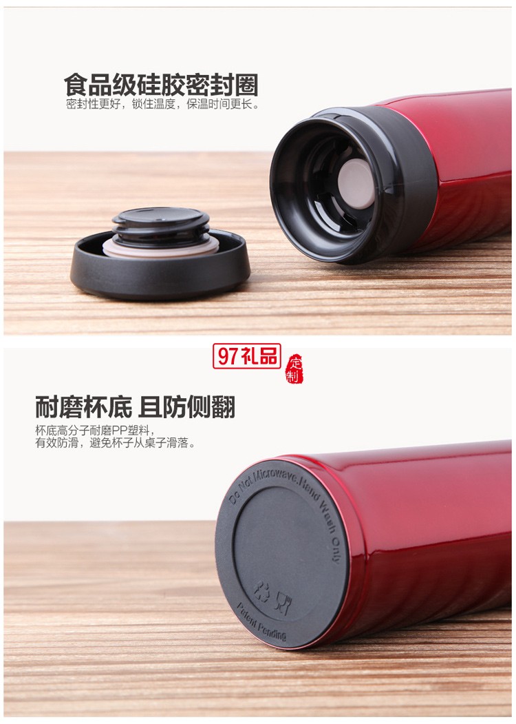 304不銹鋼真空保溫杯時尚創意朋克杯子商務禮品杯子定制