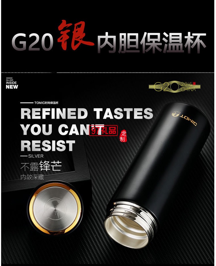 TOMIC/特美刻內膽純銀商務保溫杯 999純銀高檔水杯禮品雪花銀杯子