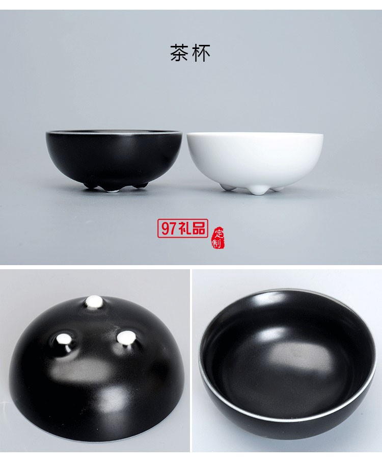 蝸牛小干泡盤竹盤套裝商務送禮可定制LOGO