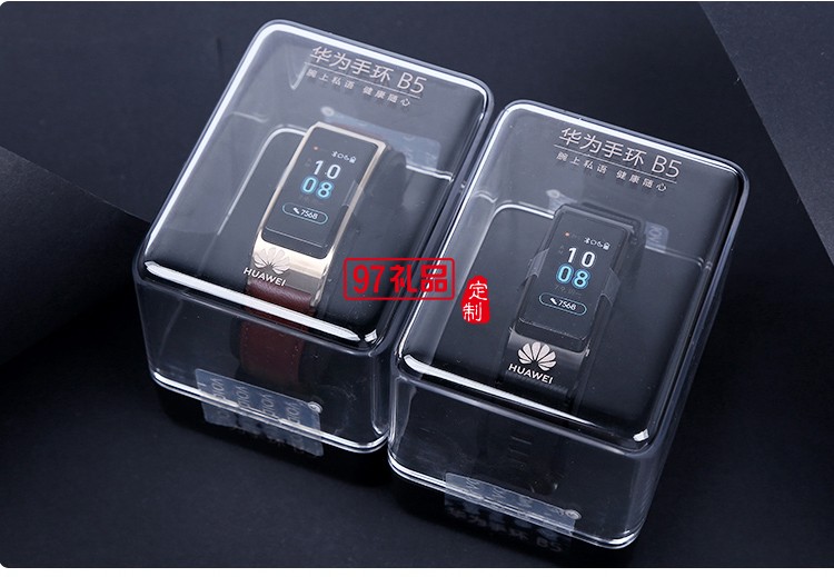 華為手環B5運動智能手環男計步測心率電話定制公司廣告禮品