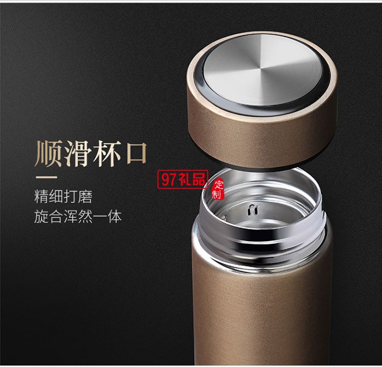 電源筆記本商務(wù)套裝