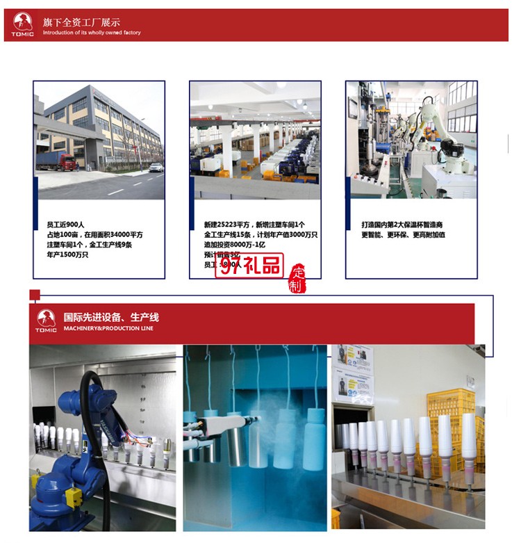 TOMIC創意家用北歐馬克杯帶蓋勺情侶對杯大容量杯簡約陶瓷杯定制