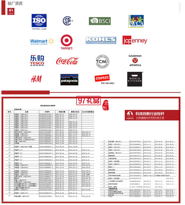 TOMIC創意家用北歐馬克杯帶蓋勺情侶對杯大容量杯簡約陶瓷杯定制