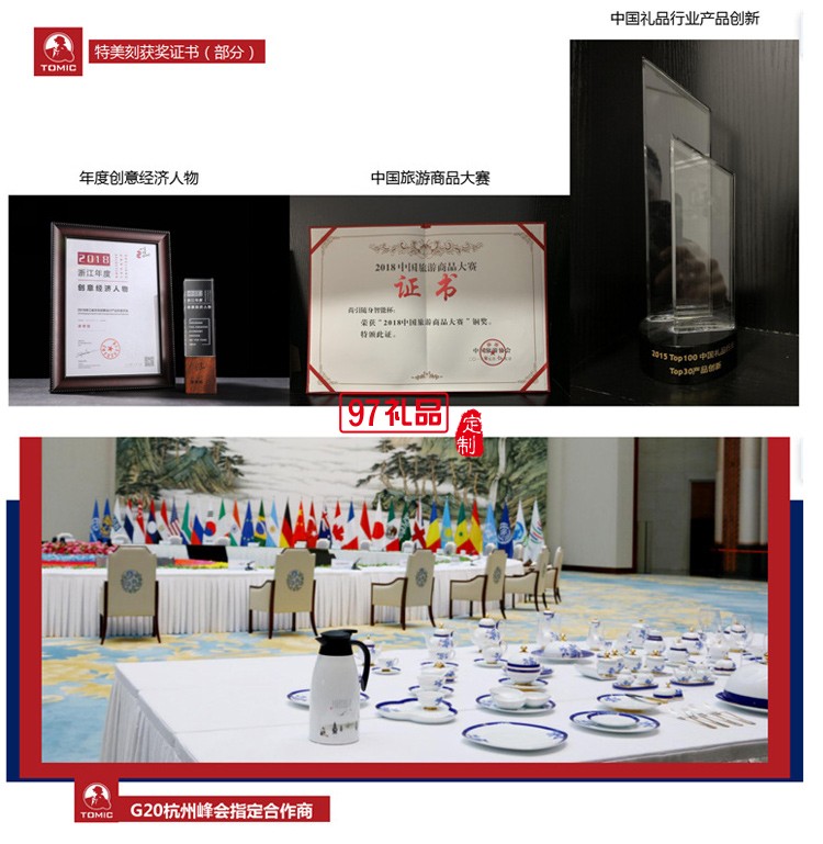 TOMIC創意家用北歐馬克杯帶蓋勺情侶對杯大容量杯簡約陶瓷杯定制