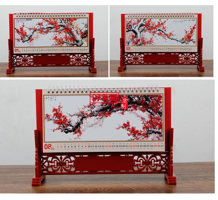 中國風公司企業商務宣傳廣告創意桌面擺件臺歷定制送客戶禮品