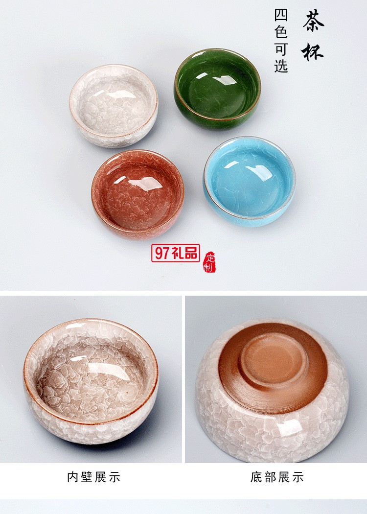 一壺二杯陶瓷冰裂茶具套裝企業(yè)開業(yè)商務(wù)活動禮盒禮品定制