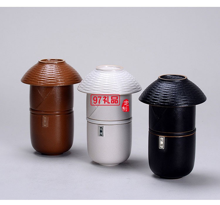江湖4件套旅行茶具商務送禮茶具套裝送客戶禮品定制