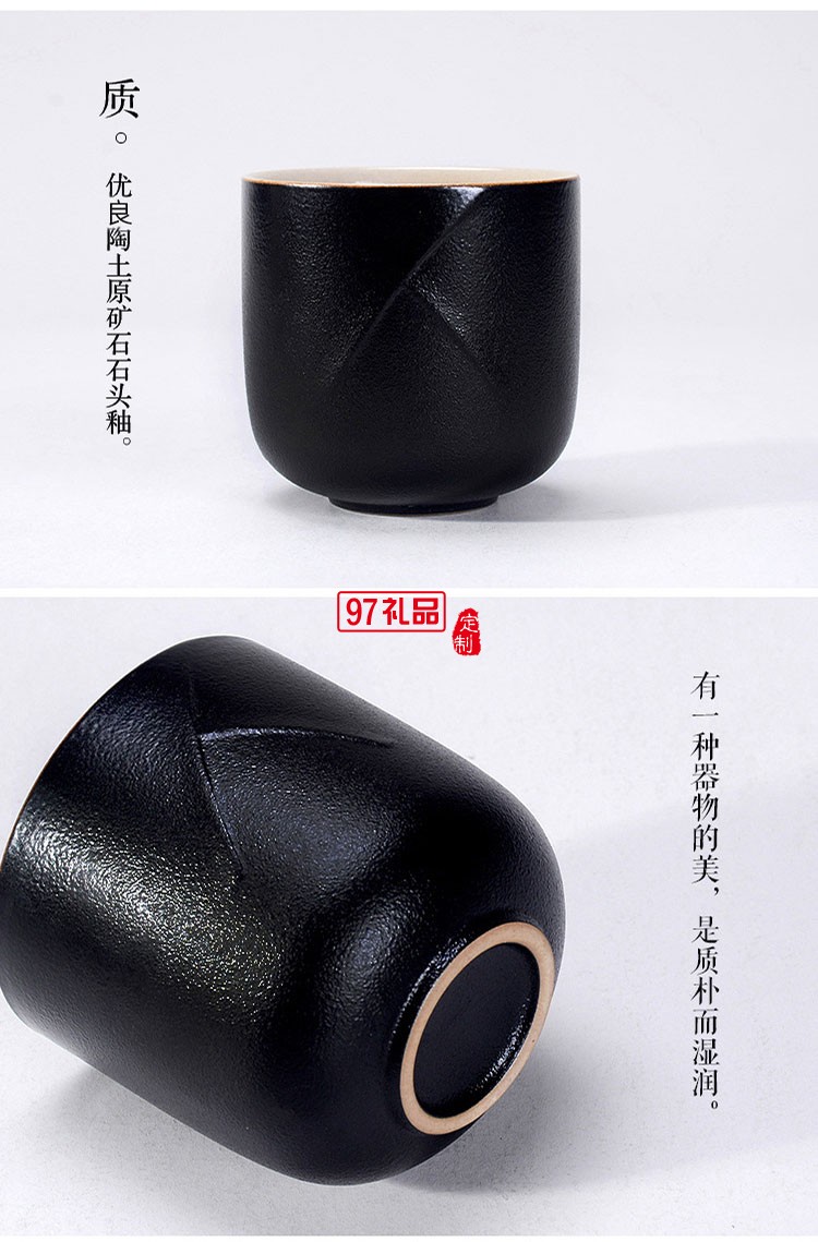 江湖4件套旅行茶具商務送禮茶具套裝送客戶禮品定制